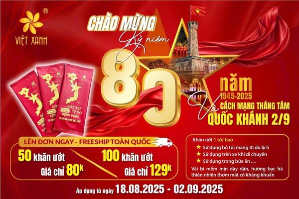 Ưu đãi đặc biệt dành cho khách hàng bán lẻ